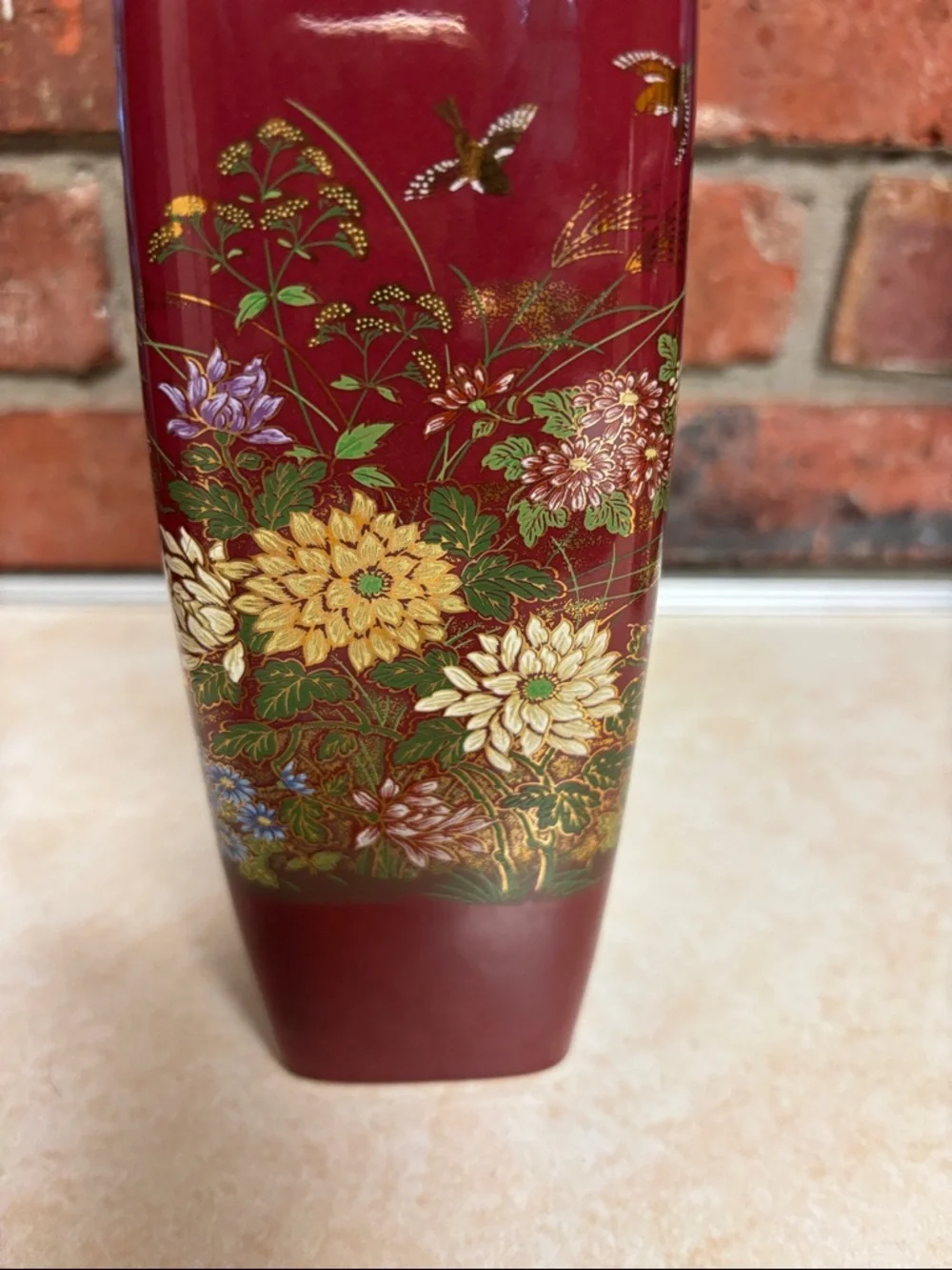 Made In Japan MCI Gilded Vase Burgundy With  Flowers/Birds/Butterflies